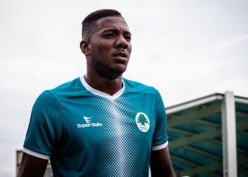 Felipe Augusto é o novo reforço do América