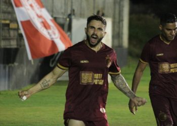 América renova contrato do meia-atacante Dione