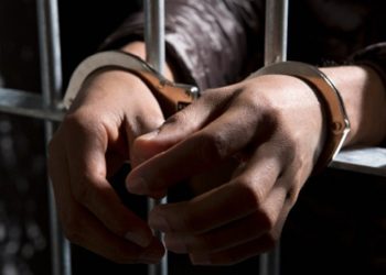 Risco de contágio por Covid-19 não é base para revogar prisão preventiva