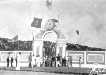 Estádio Juvenal Lamartine celebra 92 anos