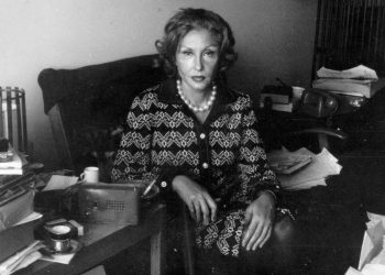 “Ela nasceu Clarice” – Uma obra para inspirar e deleitar nas expressões enunciadas por Clarice Lispector