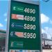 Preço da gasolina volta a subir e se aproxima dos R$ 5,90 em Natal