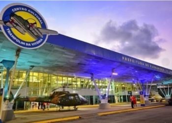 Centro Cultural Trampolim da Vitória reabre para visitação