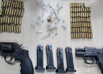 Polícia Militar apreende armas e drogas na comunidade do Mosquito