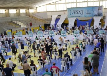 Natal amplia público para D2 da Pfizer