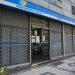 Cerca de 85 mil pessoas podem ter benefício do INSS suspenso