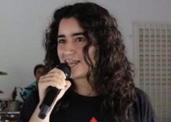 “Histórico de Carlos Eduardo é de traição”, diz Juventude do PT-RN