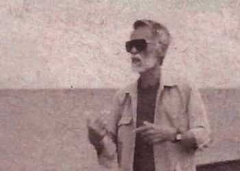 Oswaldo Lamartine de Faria: um resgate à sua obra