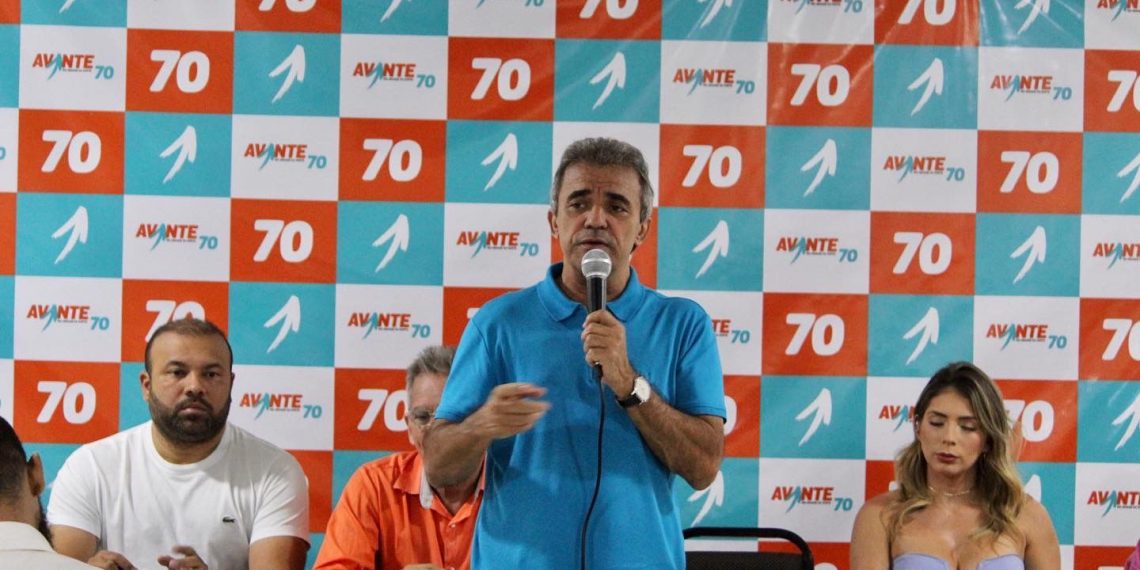 Avante faz convenção dia 21 de julho com metas eleitorais definidas