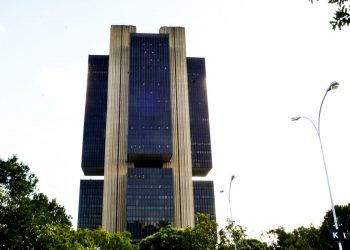 Copom define hoje taxa básica de juros da economia