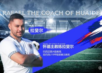 Técnico do RN é convidado para participar de projeto do futebol chinês