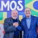 Lula e Alckmin serão diplomados no dia 12 de dezembro, às 14h