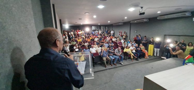 Prefeitura lança programação do Carnaval em Parnamirim