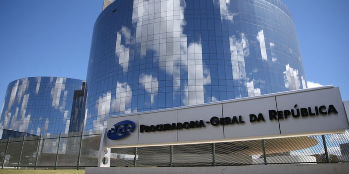 AGU e PGR pedem providências contra atos marcados para hoje