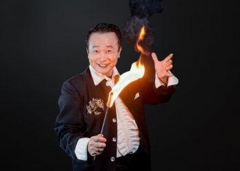 A mágica na educação