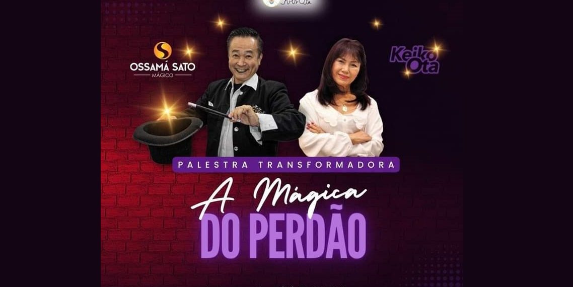 Palestra Motivacional e Inteligência Emocional para a sua empresa