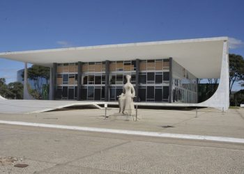 STF derruba prisão especial para quem tem curso superior