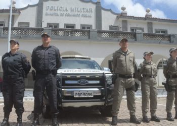Decisão liminar em segunda instância autoriza continuidade do concurso da Polícia Militar