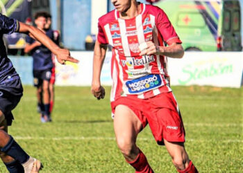 Promessa do Potiguar se apresenta ao Atlético Mineiro