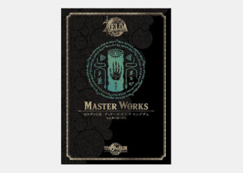 The Legend of Zelda: Tears of the Kingdom Master Works: artbook será lançado no Japão em 30 de agosto