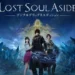 Análise: Lost Soul Aside é um hack and slash divertido e desafiador, mas que peca em pontos chave importantes
