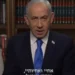 Netanyahu diz ter indícios de que aiatolá Ali Khamenei está morto; Irã nega