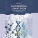 Professor da UFRN lança livro sobre Quimiometria com Python
