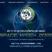 Em junho acontece o 24º Encontro de Astronomia do Nordeste (EANE) e Space Week Nordeste