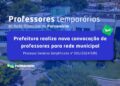 Prefeitura de Parnamirim realiza nova convocação de professores aprovados em Processo Seletivo