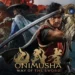 Impressões: Onimusha: Way of The Sword prepara o jogador para o retorno triunfal da franquia