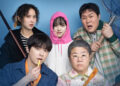Produção sul-coreana ‘Minha Filha é um Zumbi’ estreia nos cinemas brasileiros em setembro com participações especiais na dublagem
