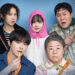 Produção sul-coreana ‘Minha Filha é um Zumbi’ estreia nos cinemas brasileiros em setembro com participações especiais na dublagem