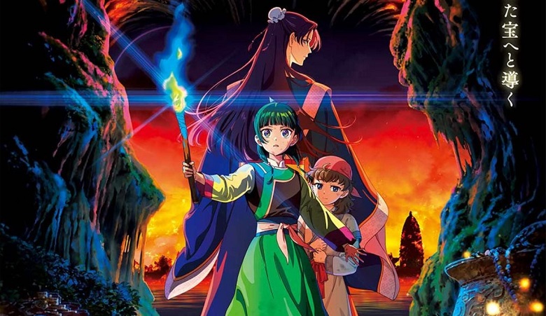 ‘Diários de uma Apotecária’ vai estrear nos cinemas brasileiros distribuído pela Crunchyroll